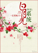 白月光系半身裙夏装