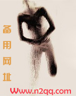 快穿之大小姐的噩梦人生类似的书